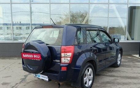Suzuki Grand Vitara, 2008 год, 1 299 000 рублей, 5 фотография