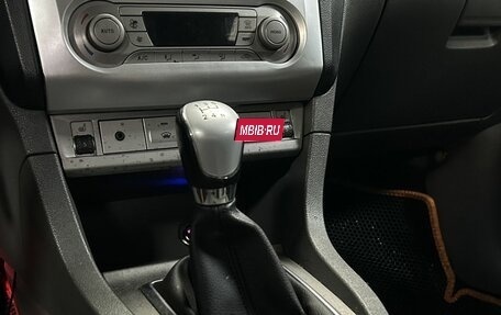 Ford Focus II рестайлинг, 2008 год, 520 000 рублей, 22 фотография