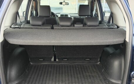 Suzuki Grand Vitara, 2008 год, 1 299 000 рублей, 10 фотография