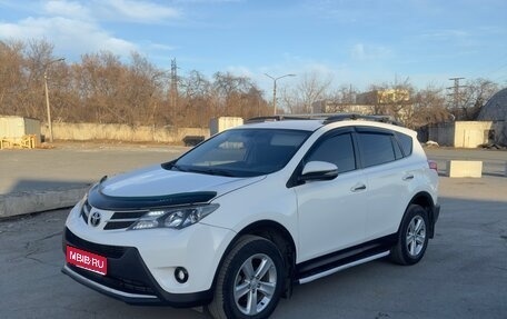 Toyota RAV4, 2013 год, 1 650 000 рублей, 1 фотография