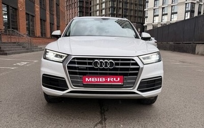 Audi Q5, 2018 год, 2 850 000 рублей, 1 фотография