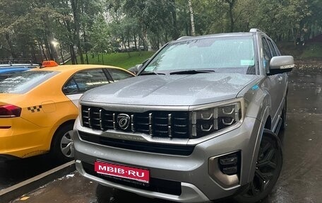 KIA Mohave I, 2021 год, 4 750 000 рублей, 1 фотография