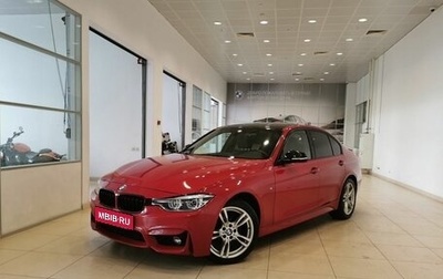 BMW 3 серия, 2016 год, 2 345 000 рублей, 1 фотография