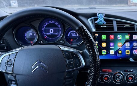 Citroen C4 II рестайлинг, 2012 год, 560 000 рублей, 6 фотография