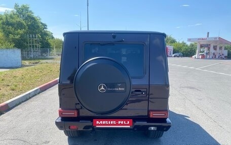 Mercedes-Benz G-Класс W463 рестайлинг _ii, 2000 год, 1 700 000 рублей, 4 фотография