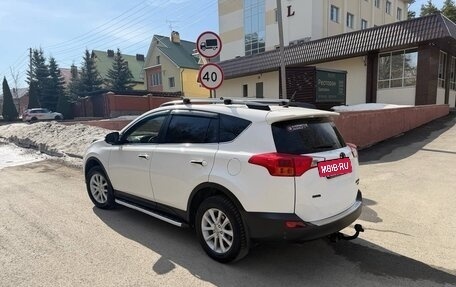 Toyota RAV4, 2013 год, 1 650 000 рублей, 6 фотография