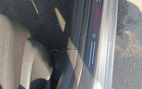 Citroen C4 II рестайлинг, 2014 год, 499 000 рублей, 19 фотография