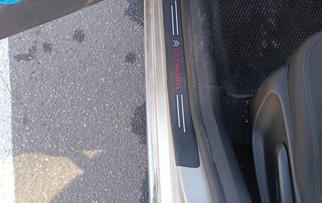 Citroen C4 II рестайлинг, 2014 год, 499 000 рублей, 20 фотография