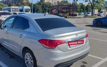 Citroen C4 II рестайлинг, 2014 год, 499 000 рублей, 17 фотография