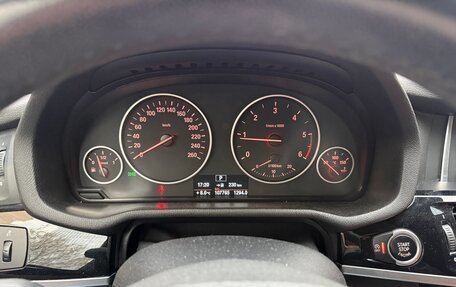 BMW X3, 2014 год, 2 500 000 рублей, 2 фотография