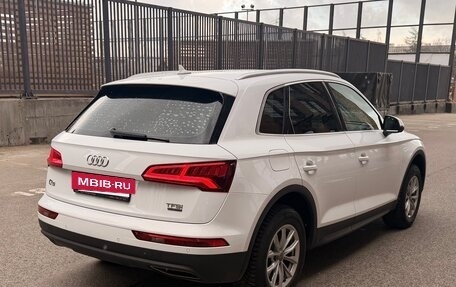 Audi Q5, 2018 год, 2 850 000 рублей, 7 фотография