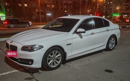BMW 5 серия, 2014 год, 2 050 000 рублей, 2 фотография