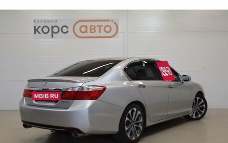 Honda Accord IX рестайлинг, 2013 год, 1 632 000 рублей, 3 фотография