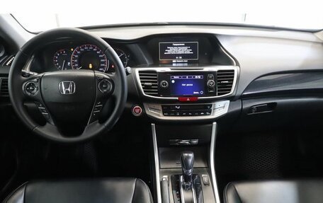 Honda Accord IX рестайлинг, 2013 год, 1 632 000 рублей, 11 фотография