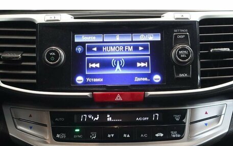 Honda Accord IX рестайлинг, 2013 год, 1 632 000 рублей, 12 фотография