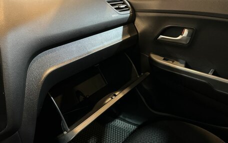 KIA Rio III рестайлинг, 2013 год, 675 000 рублей, 29 фотография