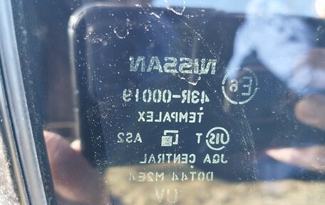 Nissan Teana, 2011 год, 1 050 000 рублей, 12 фотография