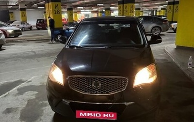 SsangYong Actyon II рестайлинг, 2012 год, 1 250 000 рублей, 1 фотография