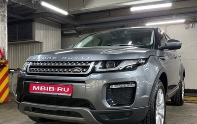 Land Rover Range Rover Evoque I, 2018 год, 3 500 000 рублей, 1 фотография