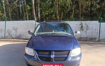 Dodge Caravan IV, 2003 год, 350 000 рублей, 1 фотография