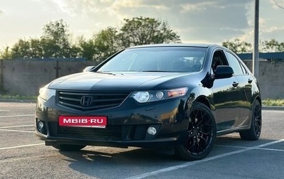 Honda Accord VIII рестайлинг, 2008 год, 900 000 рублей, 1 фотография