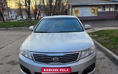 KIA Magentis II рестайлинг, 2010 год, 650 000 рублей, 1 фотография