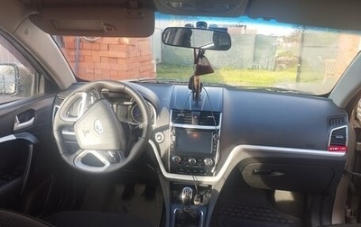 Geely Emgrand EC7, 2016 год, 540 000 рублей, 1 фотография