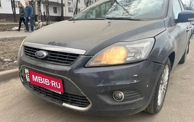 Ford Focus II рестайлинг, 2010 год, 450 000 рублей, 1 фотография
