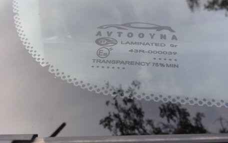 Ravon Nexia R3, 2017 год, 749 000 рублей, 11 фотография