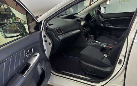 Subaru Levorg I, 2015 год, 1 700 000 рублей, 8 фотография