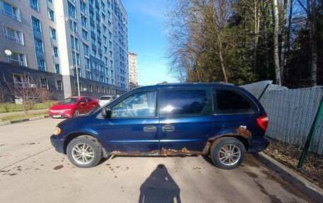 Dodge Caravan IV, 2003 год, 350 000 рублей, 4 фотография
