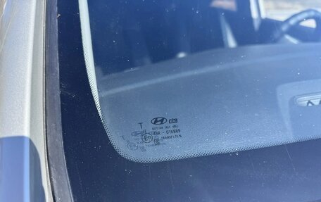 Hyundai Solaris II рестайлинг, 2020 год, 1 490 000 рублей, 8 фотография