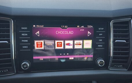 Skoda Kodiaq I, 2019 год, 3 700 000 рублей, 7 фотография