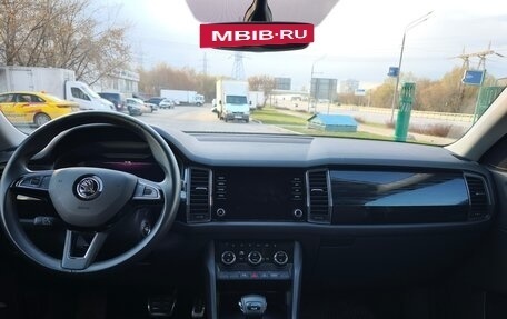 Skoda Kodiaq I, 2019 год, 3 700 000 рублей, 5 фотография