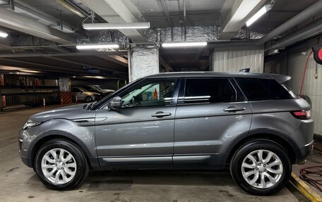 Land Rover Range Rover Evoque I, 2018 год, 3 500 000 рублей, 4 фотография