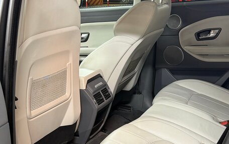 Land Rover Range Rover Evoque I, 2018 год, 3 500 000 рублей, 10 фотография