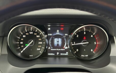 Land Rover Range Rover Evoque I, 2018 год, 3 500 000 рублей, 14 фотография