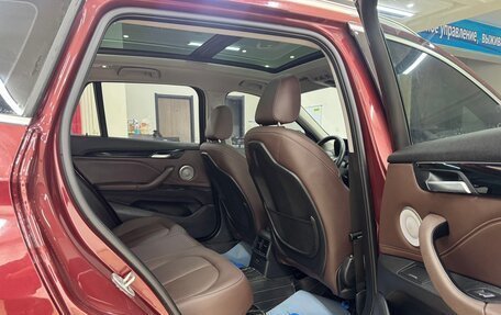 BMW X1, 2021 год, 3 080 000 рублей, 10 фотография