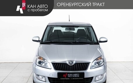 Skoda Fabia II, 2013 год, 640 000 рублей, 2 фотография