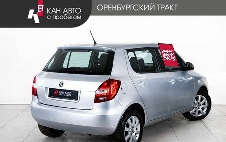 Skoda Fabia II, 2013 год, 640 000 рублей, 3 фотография