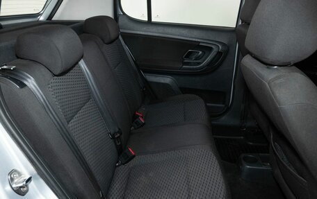 Skoda Fabia II, 2013 год, 640 000 рублей, 8 фотография