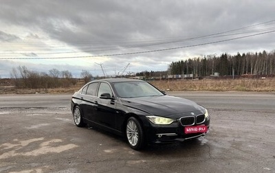 BMW 3 серия, 2012 год, 1 500 000 рублей, 1 фотография