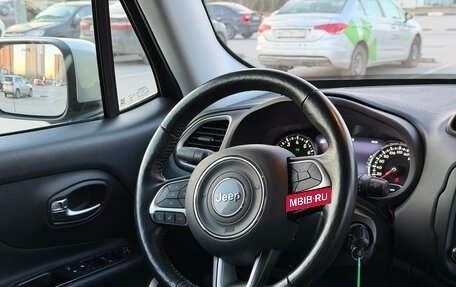 Jeep Renegade I рестайлинг, 2017 год, 2 400 000 рублей, 19 фотография