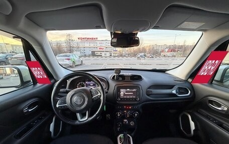 Jeep Renegade I рестайлинг, 2017 год, 2 400 000 рублей, 17 фотография