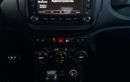 Jeep Renegade I рестайлинг, 2017 год, 2 400 000 рублей, 23 фотография