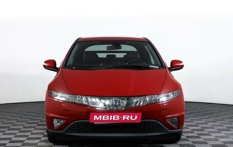 Honda Civic VIII, 2008 год, 878 000 рублей, 2 фотография