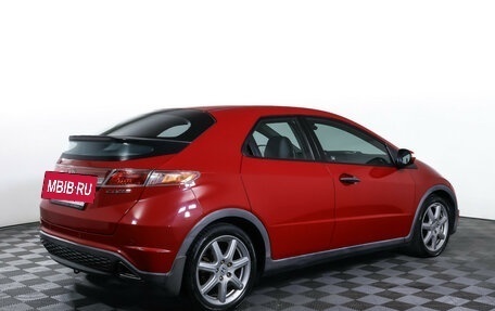 Honda Civic VIII, 2008 год, 878 000 рублей, 5 фотография