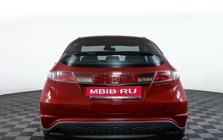 Honda Civic VIII, 2008 год, 878 000 рублей, 6 фотография