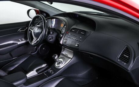 Honda Civic VIII, 2008 год, 878 000 рублей, 11 фотография