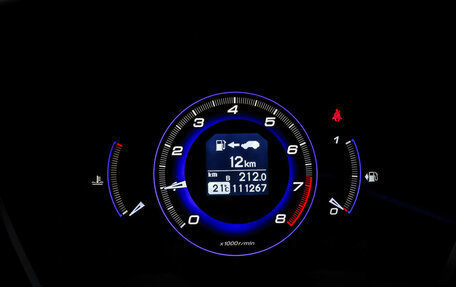 Honda Civic VIII, 2008 год, 878 000 рублей, 16 фотография